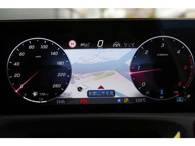 MERCEDES BENZ A CLAS 2024 Image 31