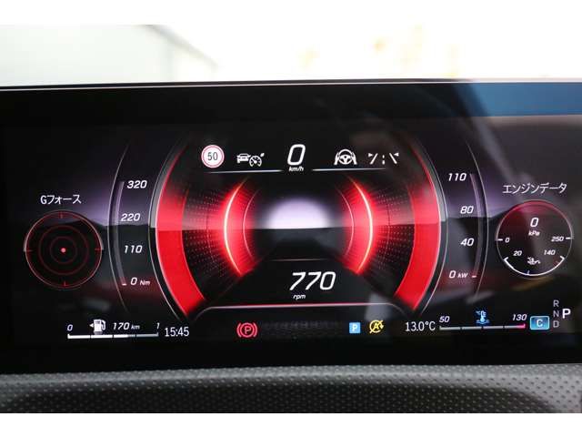 MERCEDES BENZ A CLAS 2024 Image 31