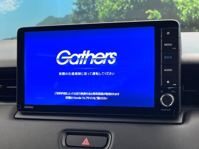 HONDA VEZEL E:HEV 2024 Image 31