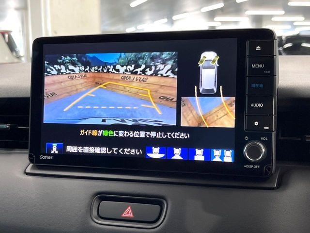 HONDA VEZEL E:HEV 2024 Image 31