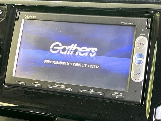 HONDA N-WGN CUSTOM 2014 Image 31