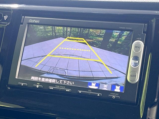 HONDA N-WGN CUSTOM 2014 Image 31