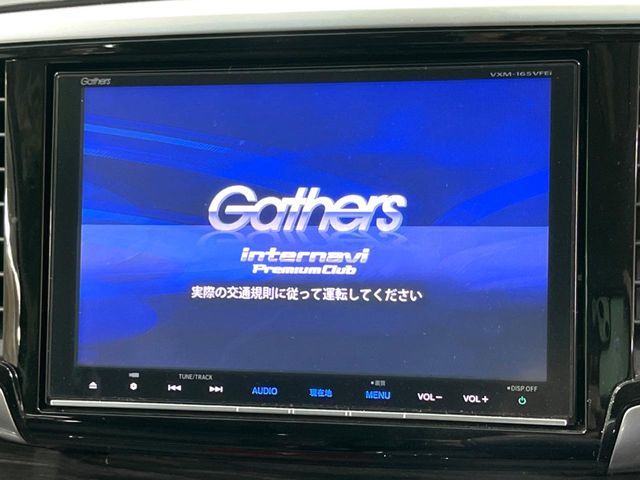 HONDA ODYSSEY HYBRID 2016 Image 31