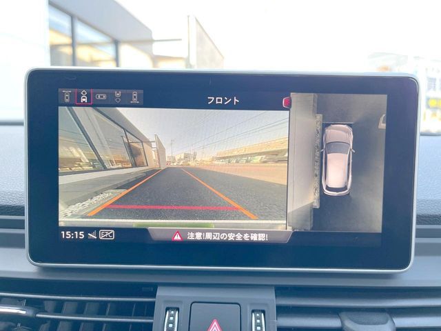 AUDI Q5 2018 Image 31