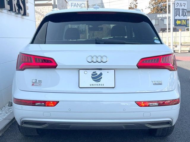 AUDI Q5 2018 Image 31