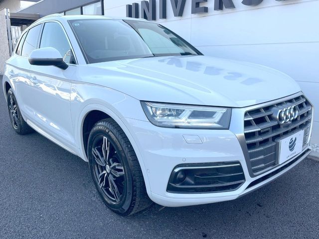 AUDI Q5 2018 Image 31