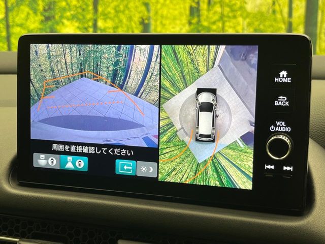 HONDA ZR-V E:HEV 2024 Image 31