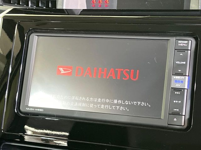 DAIHATSU THOR 2019 Image 31