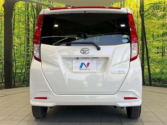 DAIHATSU THOR 2019 Image 31