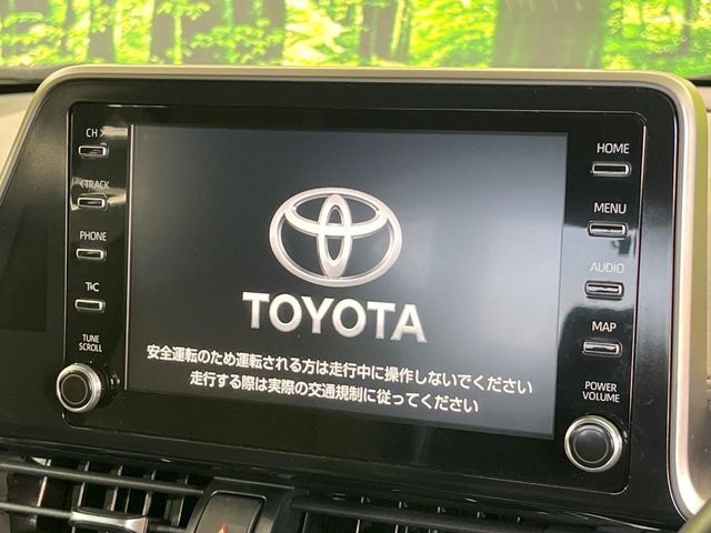 TOYOTA C-HR 2020 Image 31