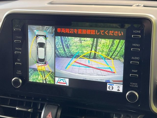 TOYOTA C-HR 2020 Image 31