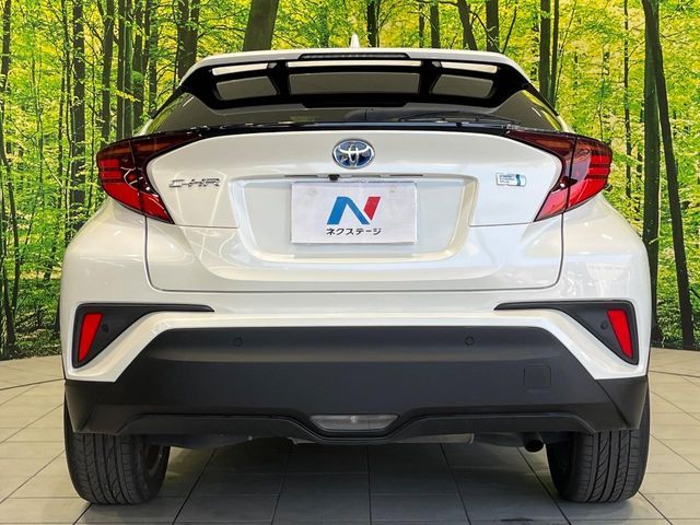 TOYOTA C-HR 2020 Image 31