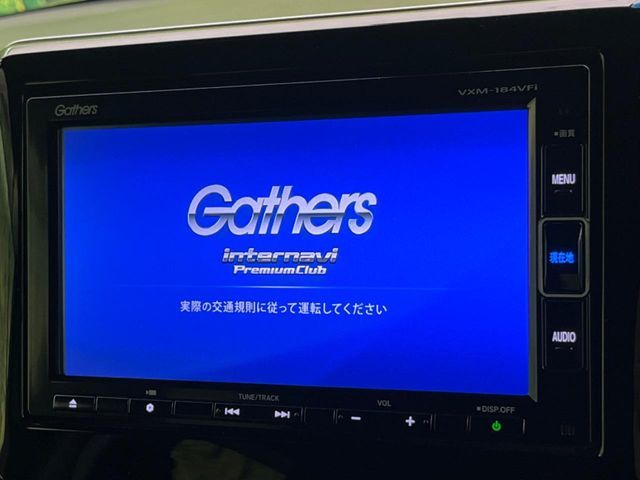 HONDA N BOX CUSTOM 2018 Image 31