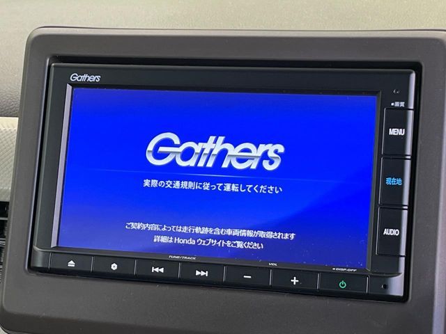 HONDA N-WGN 2020 Image 31