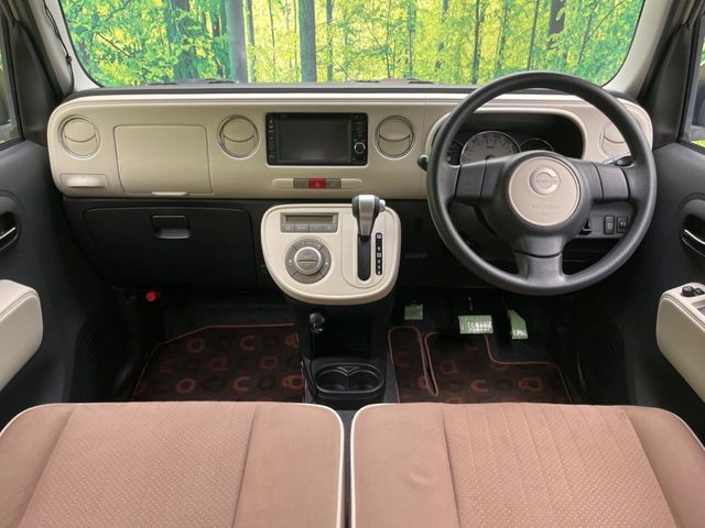 DAIHATSU MIRA COCOA 2014 Image 31