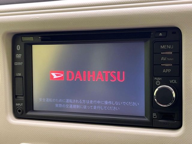 DAIHATSU MIRA COCOA 2014 Image 31