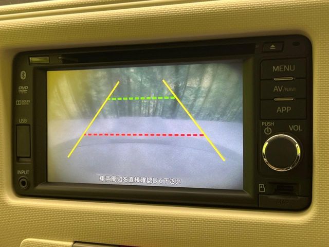 DAIHATSU MIRA COCOA 2014 Image 31