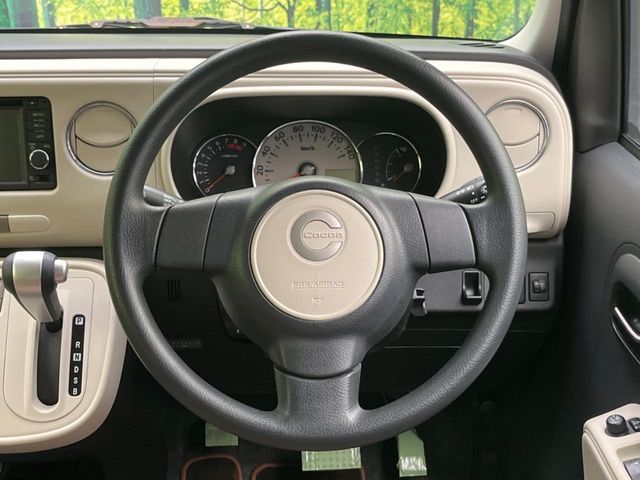 DAIHATSU MIRA COCOA 2014 Image 31
