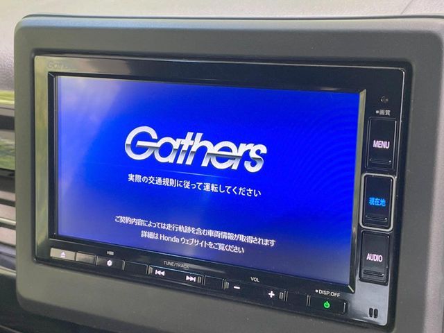 HONDA N BOX CUSTOM 2021 Image 31