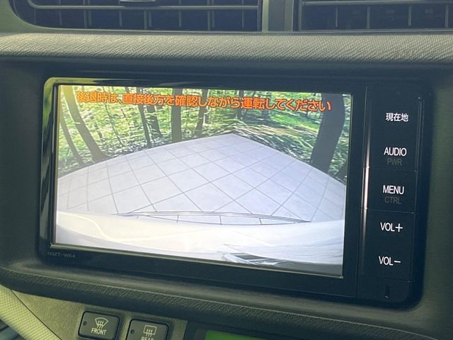 TOYOTA AQUA 2014 Image 31