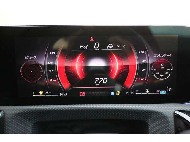 MERCEDES BENZ A CLAS 2024 Image 31