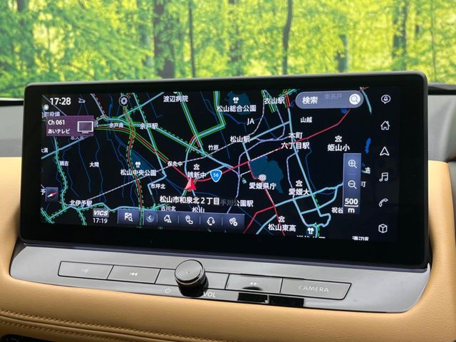 NISSAN X-TRAIL HYBRID 4WD 2023 Image 31