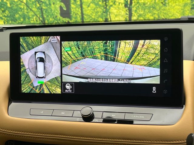 NISSAN X-TRAIL HYBRID 4WD 2023 Image 31