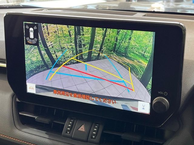 TOYOTA RAV4 4WD 2023 Image 31