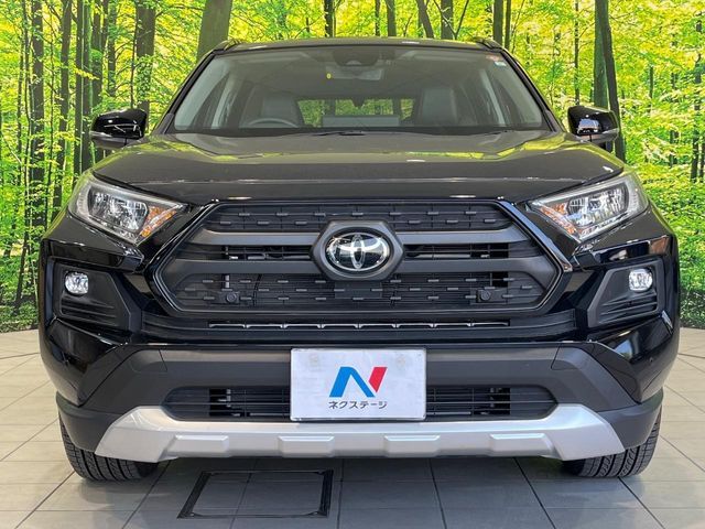 TOYOTA RAV4 4WD 2023 Image 31