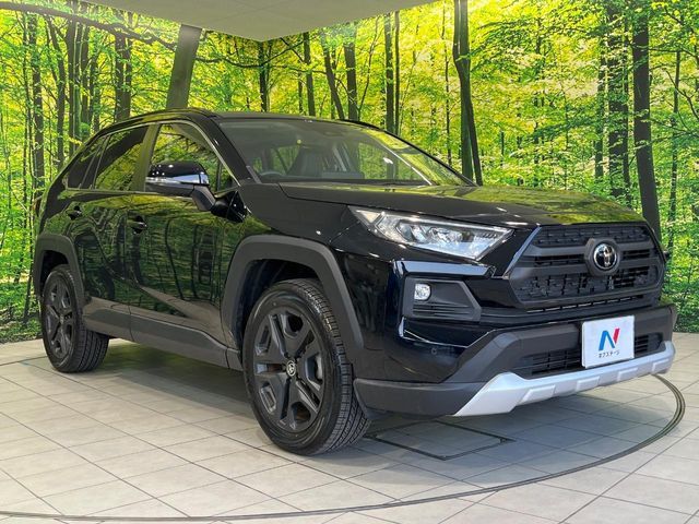 TOYOTA RAV4 4WD 2023 Image 31