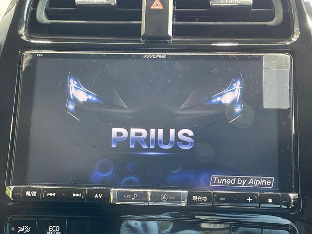TOYOTA PRIUS 2017 Image 31