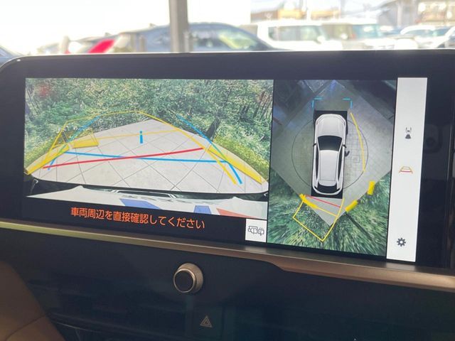 TOYOTA CROWN SPORT 2024 Image 31