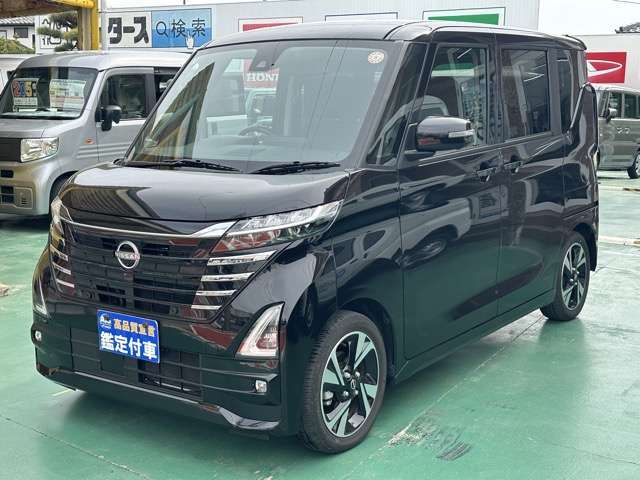 NISSAN ROOX 2025 Image 31