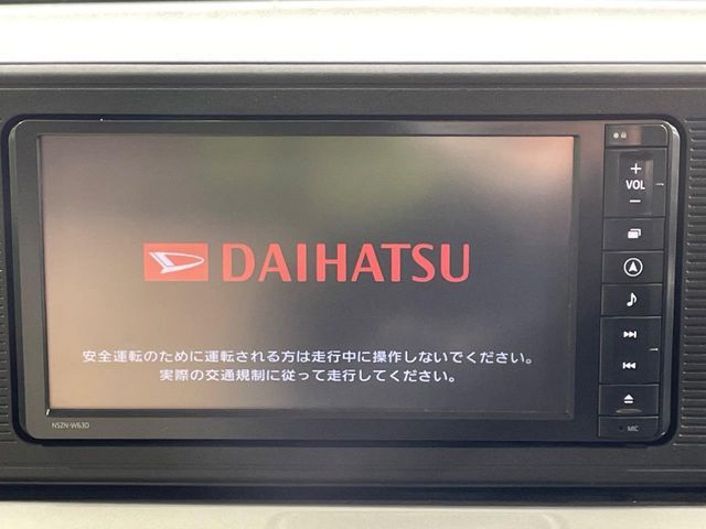 DAIHATSU CAST STYLE 2018 Image 31