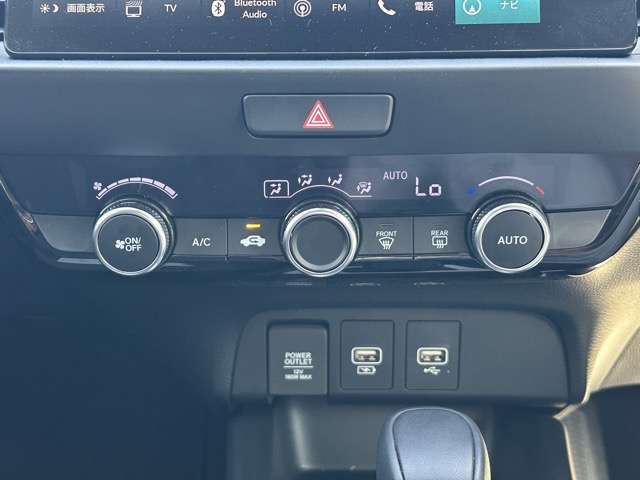 HONDA FIT E:HEV 2025 Image 31