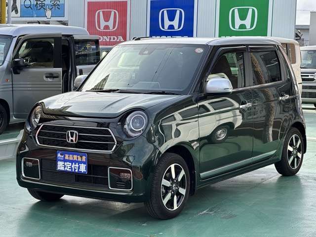 HONDA N-ONE 2022 Image 31