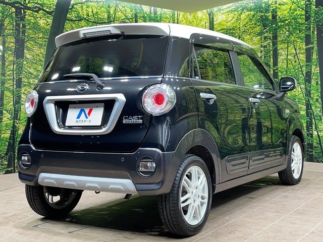 DAIHATSU CAST ACTIVA 2015 Image 31