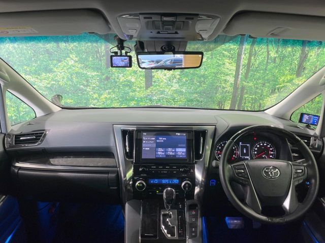TOYOTA ALPHARD 2023 Image 31