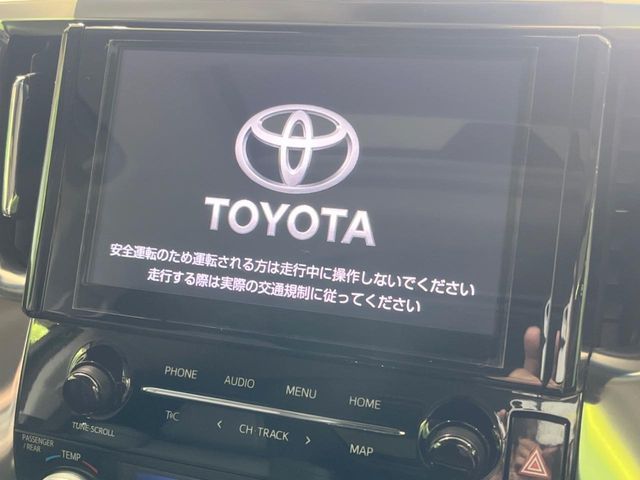 TOYOTA ALPHARD 2023 Image 31