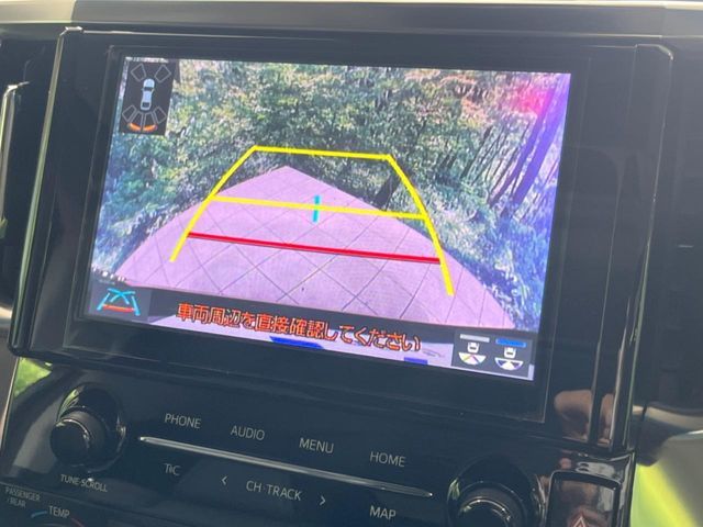 TOYOTA ALPHARD 2023 Image 31