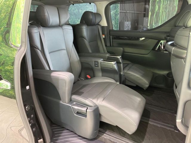 TOYOTA ALPHARD 2023 Image 31