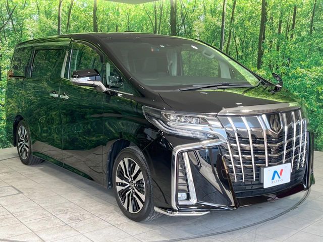 TOYOTA ALPHARD 2023 Image 31