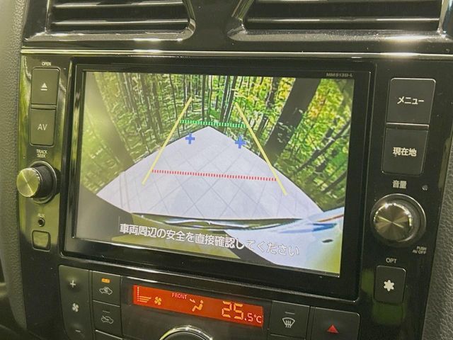 NISSAN SERENA  S-HYBRID 2014 Image 31