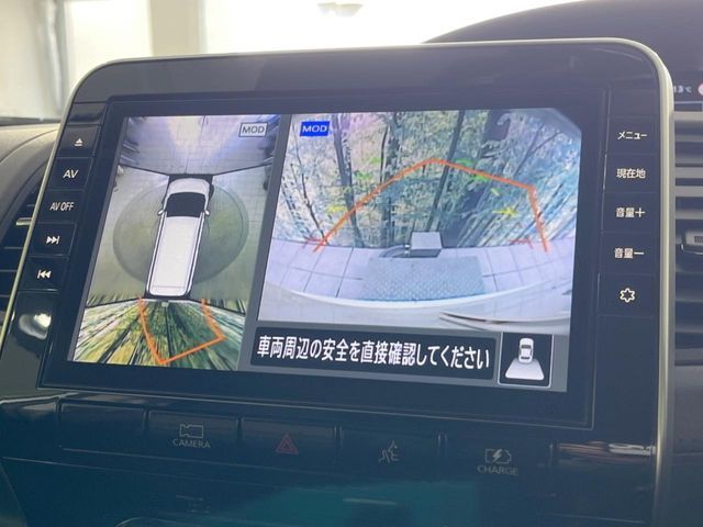 NISSAN SERENA  WG 2021 Image 31