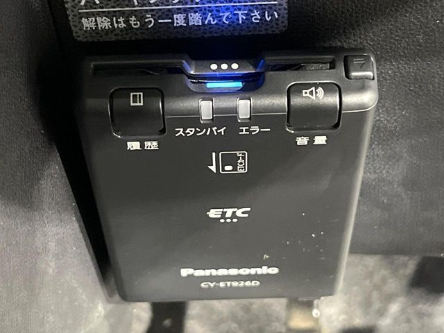 DAIHATSU MIRA COCOA 2012 Image 31