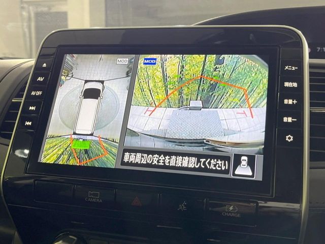 NISSAN SERENA  WG 2021 Image 31