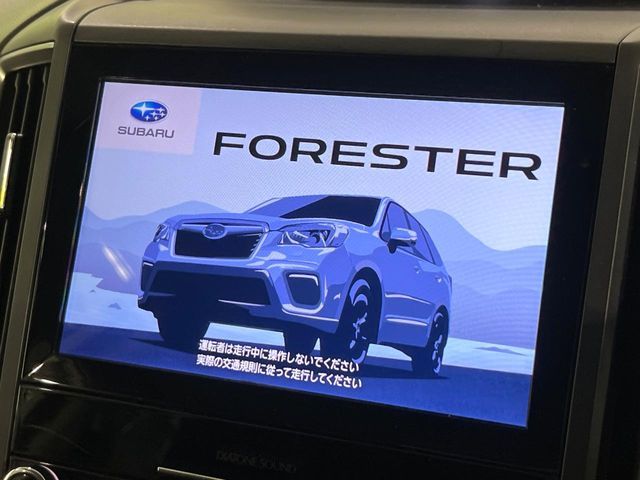 SUBARU FORESTER 2019 Image 31
