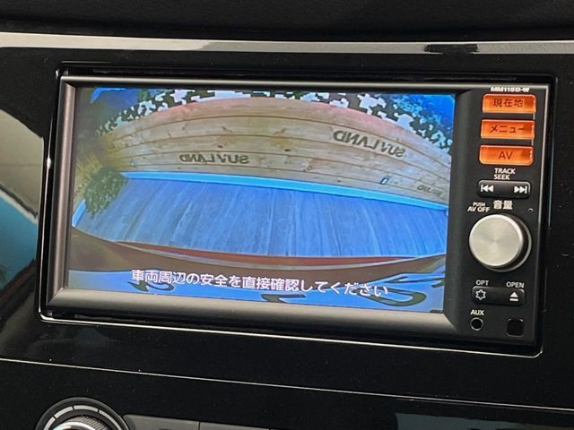 NISSAN X-TRAIL 4WD 2015 Image 31