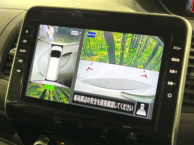 NISSAN SERENA  WG 2021 Image 31