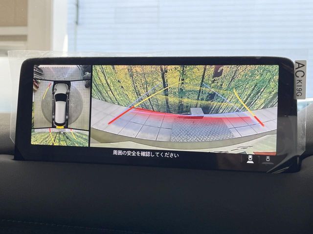 MAZDA CX-8 2022 Image 31